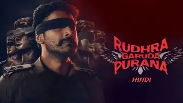 Zasłona do filmu "Rudra Garuda Purana" #734517