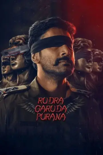 Rudra Garuda Purana