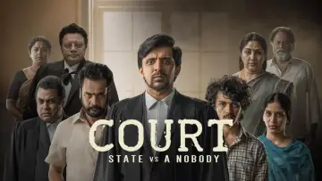 Zasłona do filmu "కోర్ట్: State vs. A Nobody" #791867