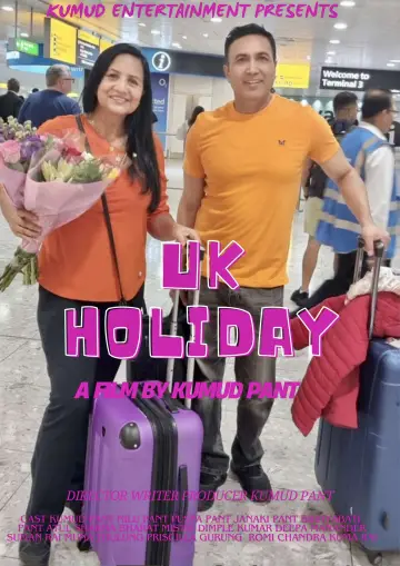 UK Holiday plakat