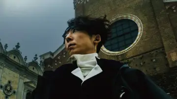 Zasłona do filmu "岸辺露伴は動かない 懺悔室" #641633