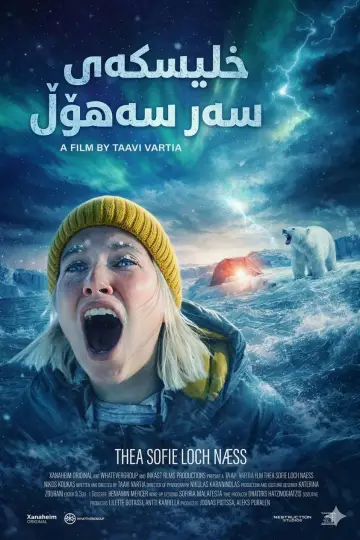 Plakat do filmu "Ice Skater" #766091