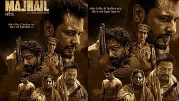 Zasłona do filmu "ਮਝੈਲ" #1820383