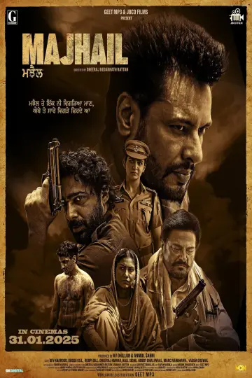 Plakat do filmu "ਮਝੈਲ" #1820385