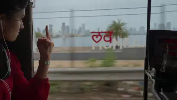 Zasłona do filmu "मैं ऐक्टर नहीं हूँ" #1663505