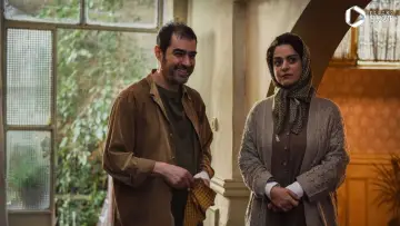 Zasłona do filmu "رها" #1152872