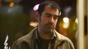 Zasłona do filmu "رها" #1152878