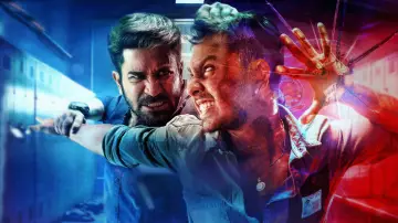 Zasłona do filmu "மார்கன்" #861180