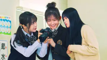 Zasłona do filmu "見える子ちゃん" #541268