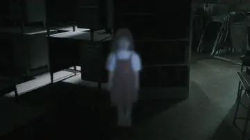 見える子ちゃん