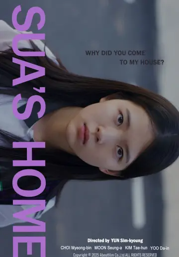 Plakat do filmu "캐리어를 끄는 소녀" #1190734