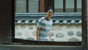 Zasłona do filmu "이상 가족" #1916182