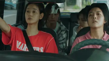 Zasłona do filmu "이상 가족" #786525