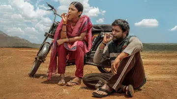 Zasłona do filmu "மை லார்ட்" #536075