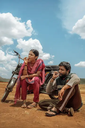 Plakat do filmu "மை லார்ட்" #536076