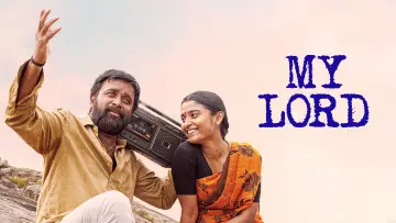 Zasłona do filmu "மை லார்ட்" #783390