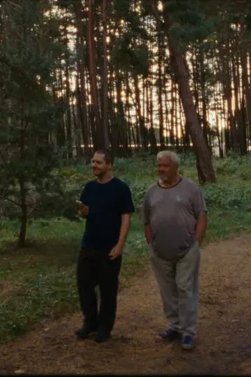 Plakat do filmu "Svečias" #980035
