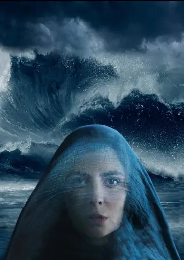 Plakat do filmu "زمانی در ابدیت" #1291326