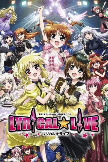 魔法少女リリカルなのは リリカル☆ライブ - Day 2 plakat