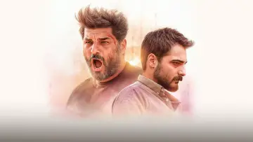 ممنوع‌الخروجی plakat