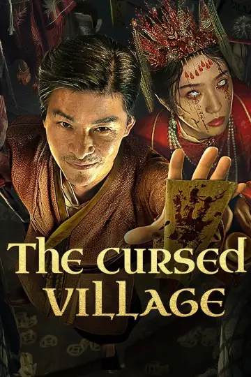 Plakat do filmu "阴山异闻录" #916467