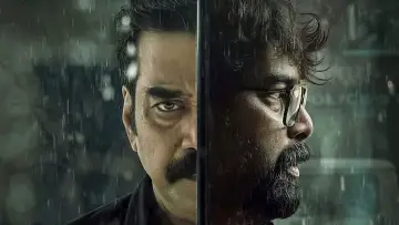 Zasłona do filmu "വലത് വശത്തെ കള്ളൻ" #779424