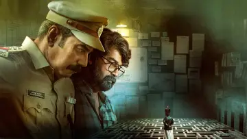 Zasłona do filmu "വലത് വശത്തെ കള്ളൻ" #934490