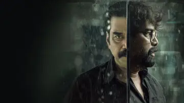 Zasłona do filmu "വലത് വശത്തെ കള്ളൻ" #934491