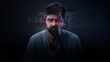Zasłona do filmu "మృత్యుంజయ" #796522