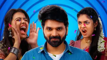 Zasłona do filmu "సింగిల్" #1781936