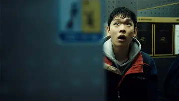 Zasłona do filmu "후광" #1843904