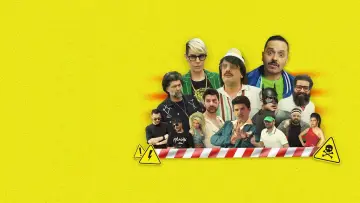 Zasłona do filmu "Η Συμμορία της Συμφοράς" #792169