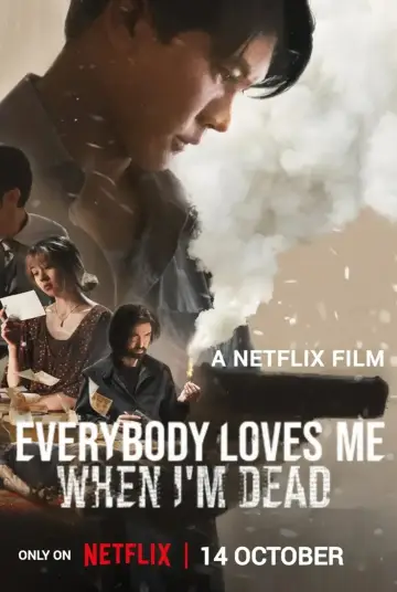 Plakat do filmu "Nasza droga zmarła" #635026