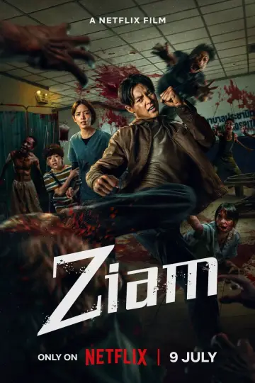 Plakat do filmu "Ziam" #590207