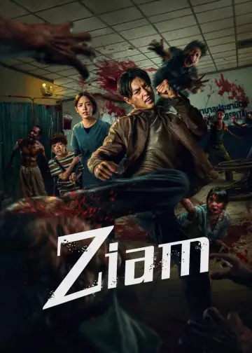 Plakat do filmu "Ziam" #590209