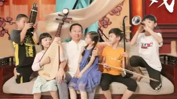 Zasłona do filmu "一出好戏" #941346