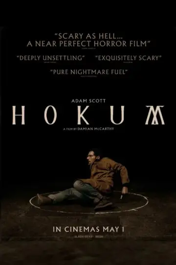 Plakat do filmu "Hokum" #797538