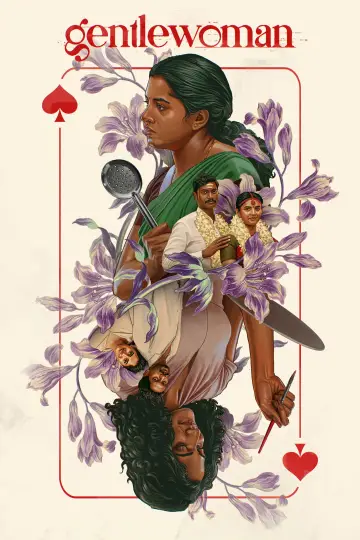 Plakat do filmu "ஜென்டில்வுமன்" #726330