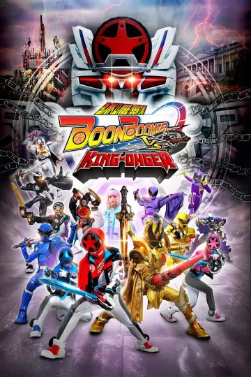 爆上戦隊ブンブンジャーVSキングオージャー plakat