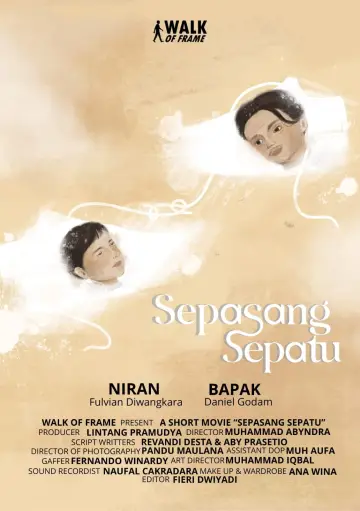 Plakat do filmu "A Pair of Shoes" #1172460