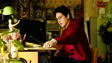 Zasłona do filmu "誰よりもつよく抱きしめて" #932535