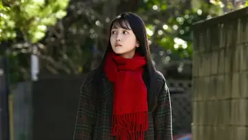 Zasłona do filmu "誰よりもつよく抱きしめて" #932537