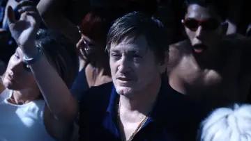 Zasłona do filmu "Mi amor" #819311