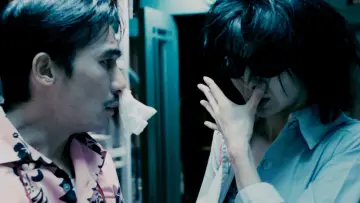 Zasłona do filmu "花樣年華2001" #876155