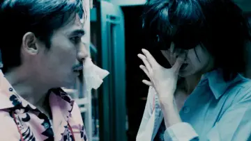 Zasłona do filmu "花樣年華2001" #876161