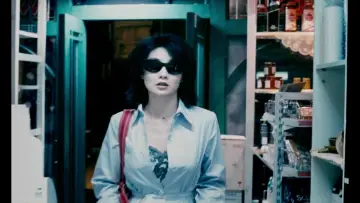 Zasłona do filmu "花樣年華2001" #876163