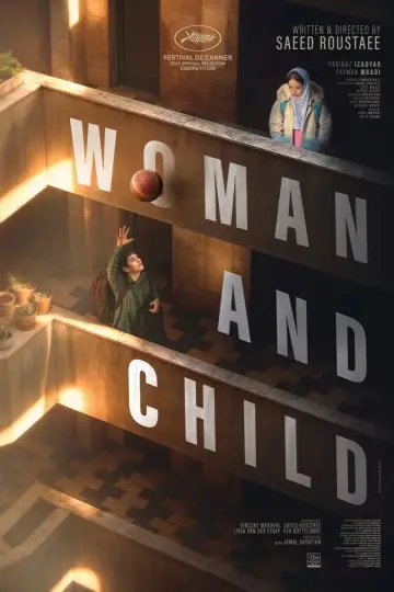 Plakat do filmu "Zan va bache" #535067