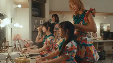Zasłona do filmu "Ren