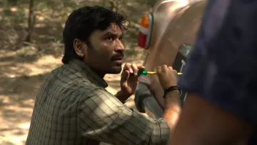 Zasłona do filmu "கர" #816202