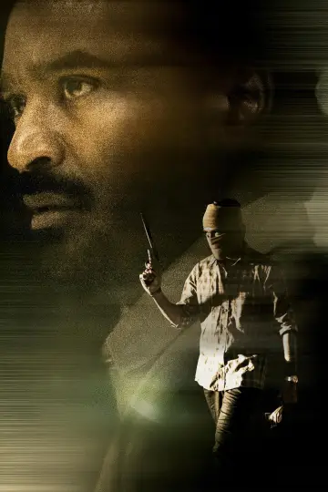 Plakat do filmu "கர" #816209